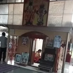 Shri Vitthal Rukmini Temple - Sangli