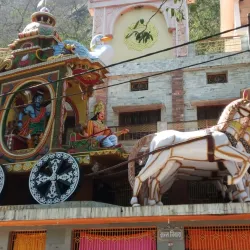 Chitrakoot - Satna