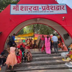 Maihar Devi Temple - Satna