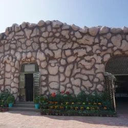 Raghurajpur Wildlife Sanctuary - Satna