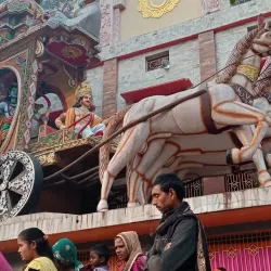 Satna Museum - Satna