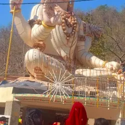 Satna Museum - Satna