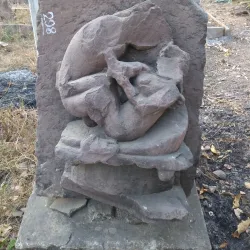 Satna Museum - Satna