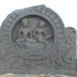 Satna Museum - Satna