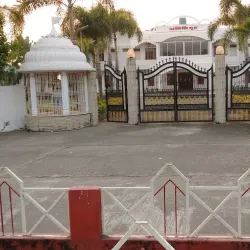 Satna Museum - Satna