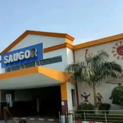 Saugor Railway Station - Saugor