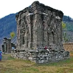 Shri Sharda Mandir - Saugor