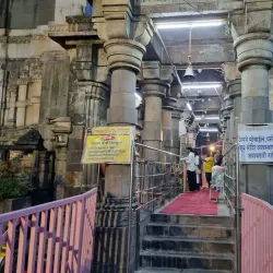 Shiv Mandir - Shajapur