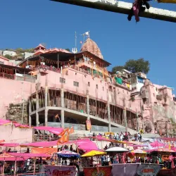 Shiv Mandir - Shajapur