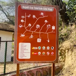 Shikohabad Fort (Historical Site) - Shikohabad