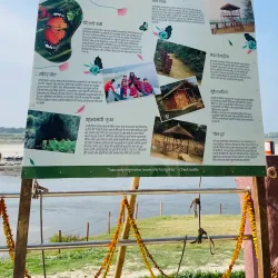 Shikohabad Fort (Historical Site) - Shikohabad