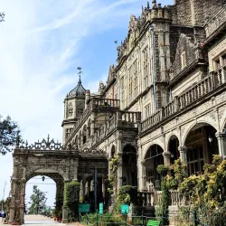 Indian Institute of Advanced Study - Shimla