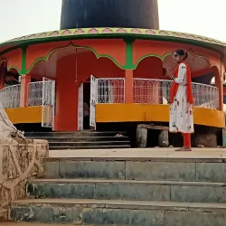 Chitrakoot Falls - Sidhi