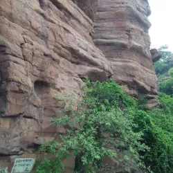 Kaimur Wildlife Sanctuary - Sidhi