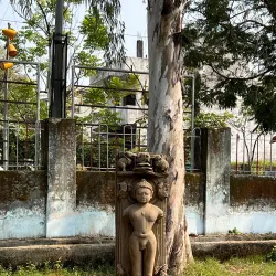 Rani Durgavati Museum - Sidhi