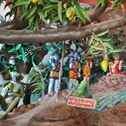 Sati Anusuya Temple - Sidhi