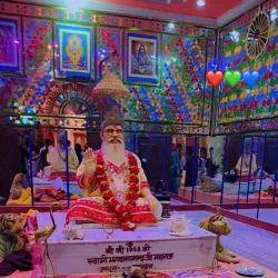 Sati Anusuya Temple - Sidhi