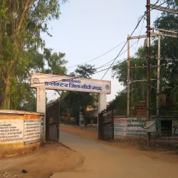 Tribal Villages of Sidhi - Sidhi