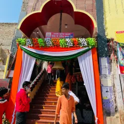 Vindhyachal Temple - Sidhi