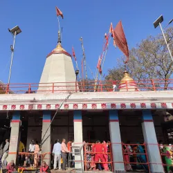 Vindhyachal Temple - Sidhi