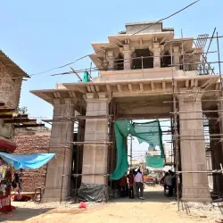 Vindhyachal Temple - Sidhi