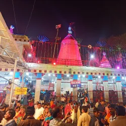 Vindhyachal Temple - Sidhi