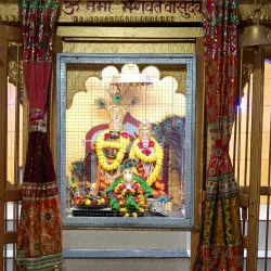 Vindhyachal Temple - Sidhi