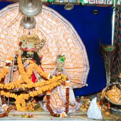 Gopinath Temple - Sikar