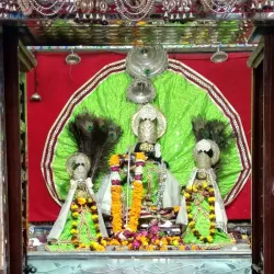 Gopinath Temple - Sikar