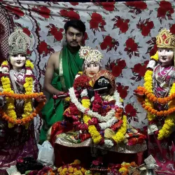 Gopinath Temple - Sikar