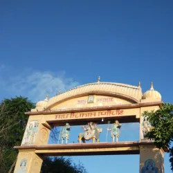 Jeenmata Temple - Sikar