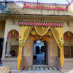 Raghunath Temple - Sikar