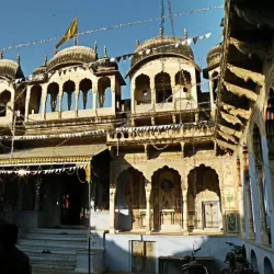 Raghunath Temple - Sikar
