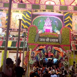 Shri Khatu Shyam Ji Temple - Sikar