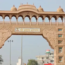 Shri Khatu Shyam Ji Temple - Sikar