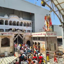 Shri Khatu Shyam Ji Temple - Sikar