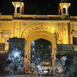 Sikar Bazaar - Sikar