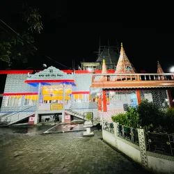 Kali Mandir - Silchar