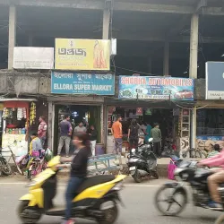 Silchar Market - Silchar