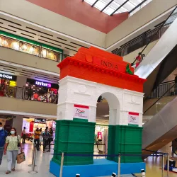 City Centre Mall - Siliguri