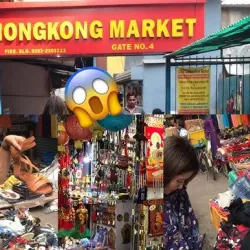 Hong Kong Market - Siliguri