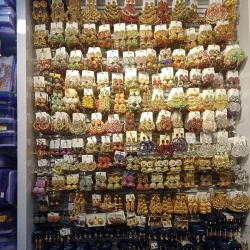 Hong Kong Market - Siliguri