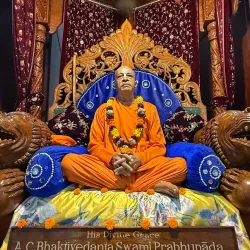 ISKCON Siliguri - Siliguri