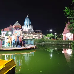 ISKCON Siliguri - Siliguri