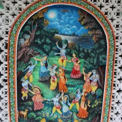 ISKCON Siliguri - Siliguri
