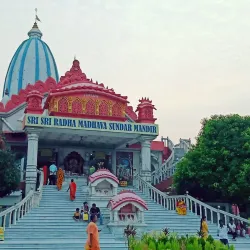 ISKCON Siliguri - Siliguri