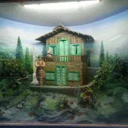 North Bengal Science Centre - Siliguri