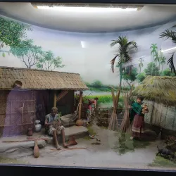 North Bengal Science Centre - Siliguri