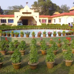 North Bengal Science Centre - Siliguri