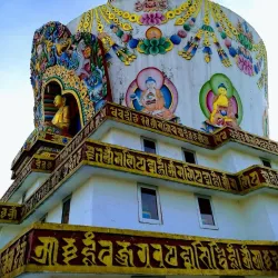 Salugara Monastery - Siliguri